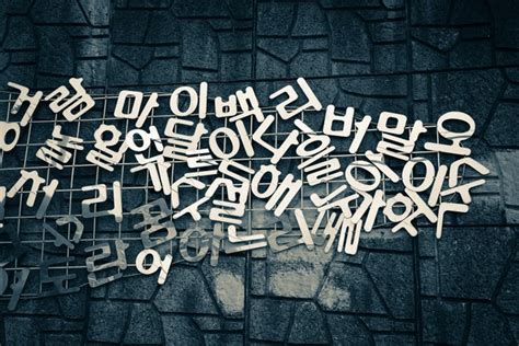 Arti Yeorobun dan 10 Kosakata Lainnya dalam Dialog Drama Korea.
